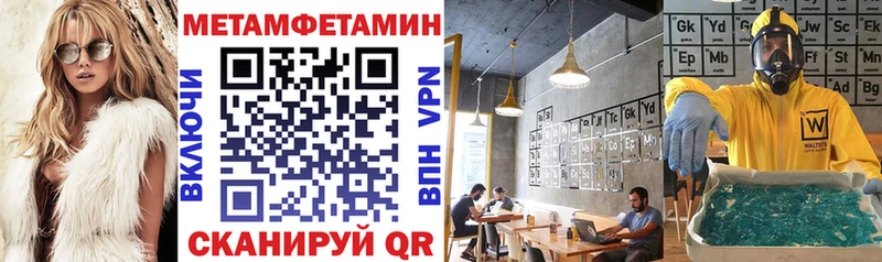 купить наркотики цена  Козельск  Амфетамин 97% 
