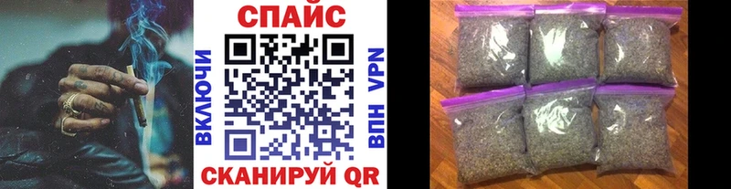 гидра ТОР  Козельск  БУТИРАТ буратино 