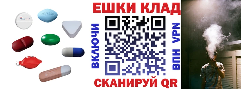 ЭКСТАЗИ 280мг  Козельск 