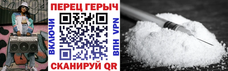 ГЕРОИН герыч  Козельск 
