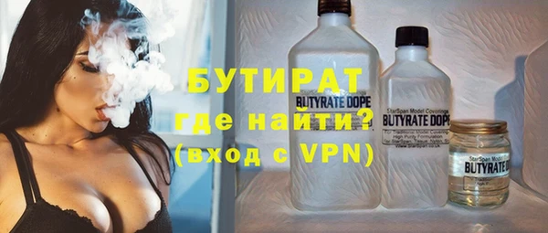 МДПВ Бронницы