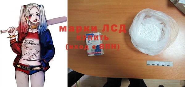 МДПВ Бронницы
