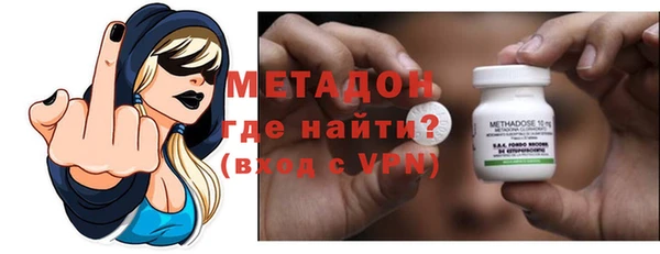 гашик Бородино