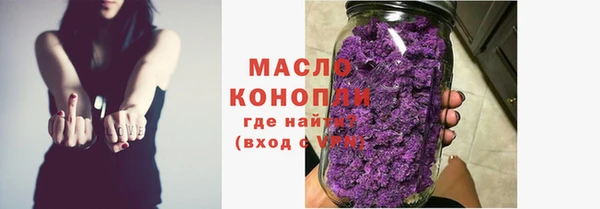 МДПВ Бронницы