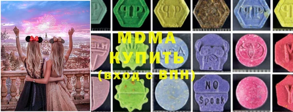 МДПВ Бронницы