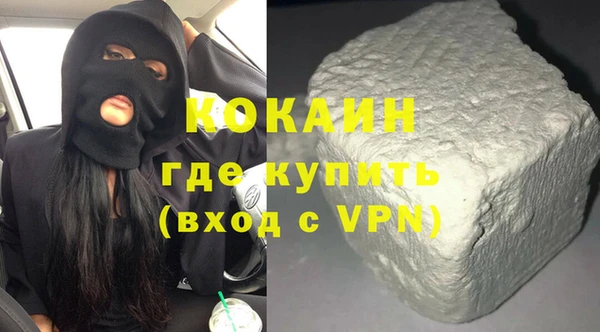 МДПВ Бронницы