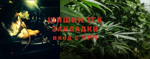 прущая мука Сосновка