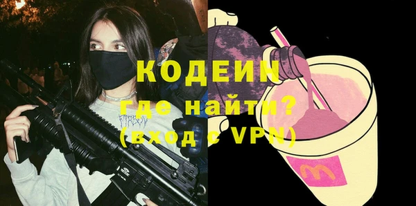 МДПВ Бронницы