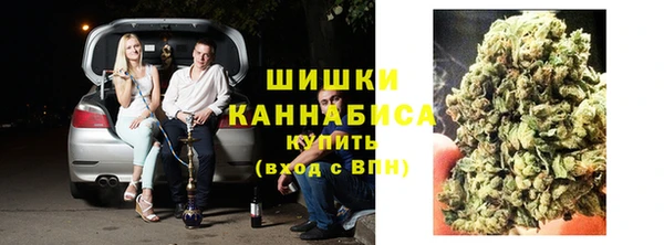 мяу мяу мука Бугульма