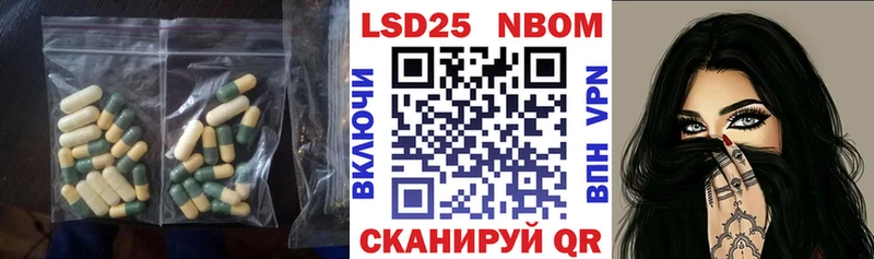 ЛСД экстази кислота  Козельск 