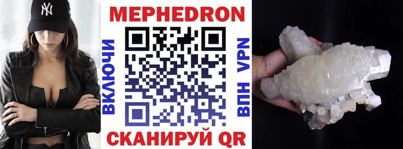 сайты даркнета телеграм  Козельск  Меф мяу мяу 
