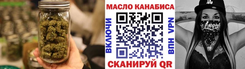 цены   гидра ССЫЛКА  ТГК THC oil  Козельск 