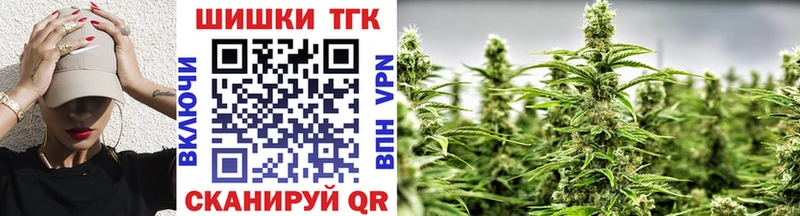 цена   Козельск  сайты даркнета наркотические препараты  Бошки Шишки SATIVA & INDICA 